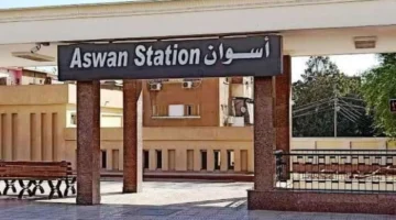 تفاصيل مواعيد قطارات أسوان النوم والمكيفة اليوم 19 ديسمبر 2025